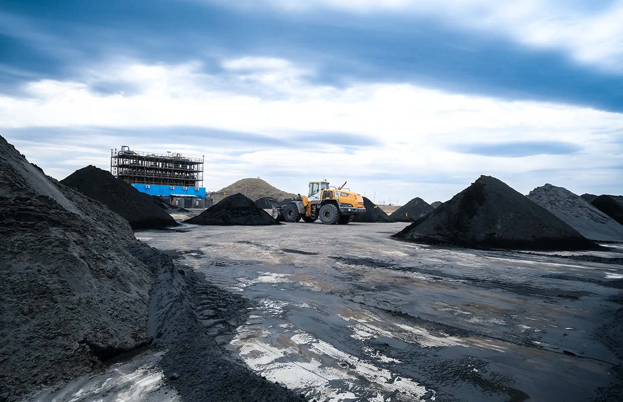 Bauba Resources Main